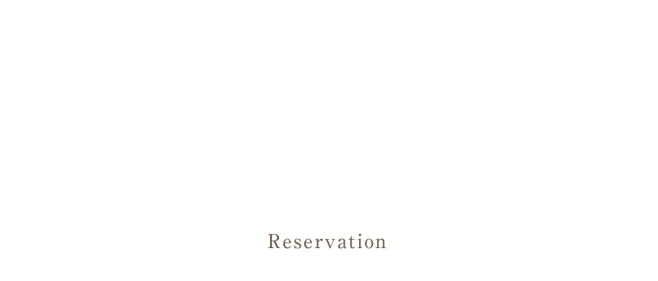 Reservation